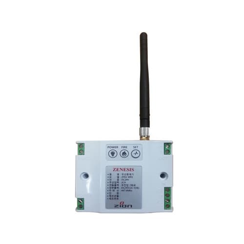 Wireless Fire Repeater